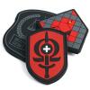 reklamni-moderni-originalni-zakazkove-nasivky-gumove-pvc-klubove-paintbolove-airsoft-hasici-zachranne-slozky-nasivky-policejni-logo-vojenske-army-na-suchy-zip-patch-velcro-vezenska-sluzba.jpg